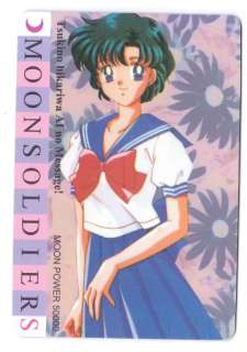 JP Anime Sailor Moon Mercury Ami Uniform Plastic Card  