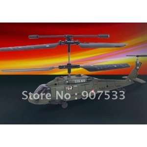   helicopter 17cm remote control helicopters r/c helicopter Toys