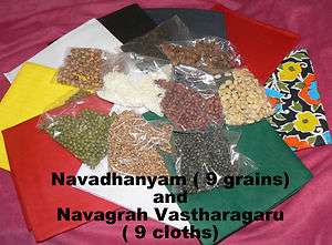 cloths & grains for Navagraha Homam & Pooja Hinduism  