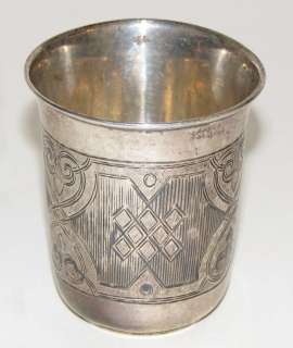 Antique Russian Moscow 84 Silver Niello Kiddush Cup  