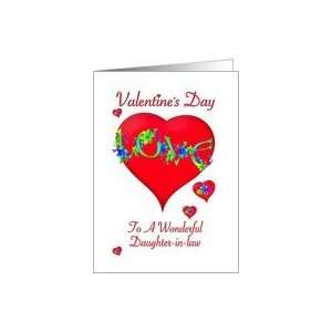 Valentine Greeting for Daughter in law Card