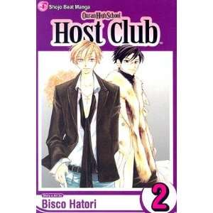  OURAN HIGH SCHOOL HOST CL  V02] (8580001118307) Bisco Hatori Books