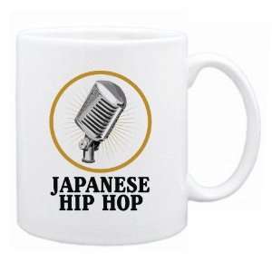  New  Japanese Hip Hop   Old Microphone / Retro  Mug 