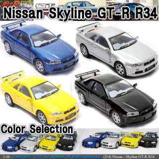 Nissan Skyline GT R R34 1:36 ,5 Color selection Diecast Mini Cars 