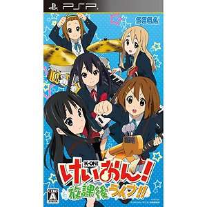 Sony PSP Anime K On Houkago Live Sega Japan Import Game Used  