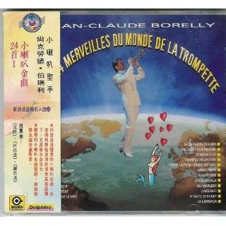 Les 24 Merveilles Du Monde De La Trompette Vol. I by Jean Claude 