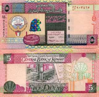 kuwait 5 dinars central bank of kuwait l1968 1994 pick 26 grade unc cv 
