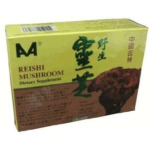 Reishi Mushroom Dietary Supplement (350mg,100caps)