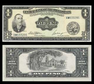 PESO Banknote PHILIPPINES 1949 MABINI Portrait   UNC  