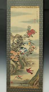 1194KAKEJIKU CHINA SHIN NANPIN FLOWER & BIRD  