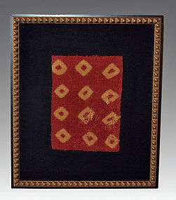 ARTEMIS GALLERY Framed Proto Nazca Tie Dyed Textile Pan  