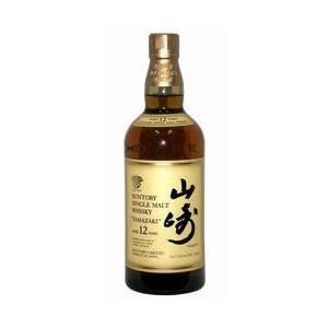  Suntory Yamazaki 12 Year Old Single Malt Japanese Whisky 