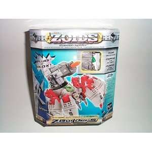  Zoids Cannon Spider Toys & Games