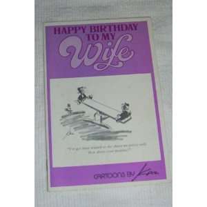 VINTAGE  Happy Birthday To My Wife  Birthday Card With Cartoons by KAZ