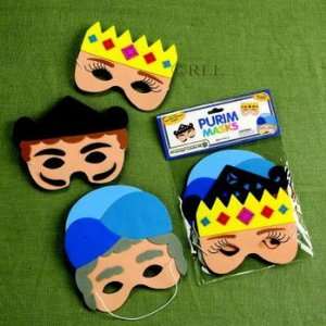   Foam Purim Masks Set of 3   Esther, Haman & Mordechai: Everything Else