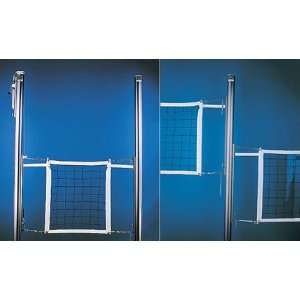  Collegiate 2 Court Volleyball System from Gared Sports 
