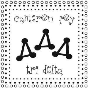  Delta Delta Delta 08 Sorority Snap Stamp