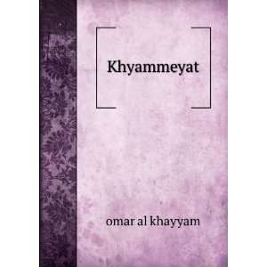  Khyammeyat omar al khayyam Books