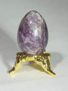 BUTW AAA mini siberian charoite egg lapidary 3903B  