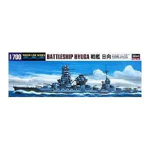  HASEGAWA   1/700 Hyuga Battleship (Plastic Models) Toys 