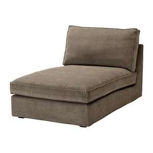   chaise cover removable slipcover Tranas Light Brown New NIP  