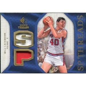   Deck SP Rookie Threads Patch #SPBL Bill Laimbeer: Sports Collectibles