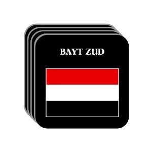  Yemen   BAYT ZUD Set of 4 Mini Mousepad Coasters 