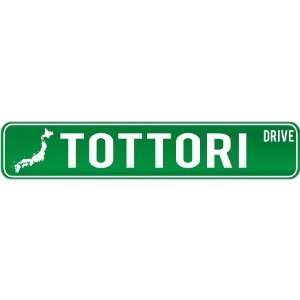  New  Tottori Drive   Sign / Signs  Japan Street Sign 