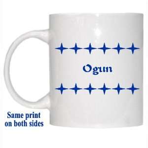  Personalized Name Gift   Ogun Mug 