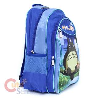 My Neighbor Totoro Cat Bus Large School Backpack with lunch Bag