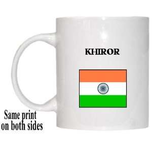  India   KHIROR Mug: Everything Else