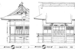 Japanese House Plan SHRINE 2 Types Building a Drawing  