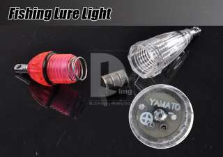 Mini LED Deep Drop Underwater Fishing Squid Lure Light RED Flashing+ 3 