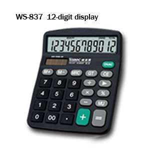    grade, solar 12 digit big keyed Calculator: Office Products