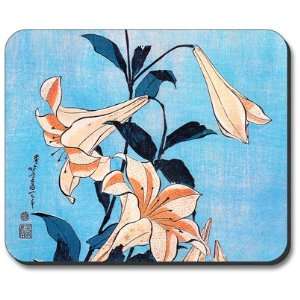   Decorative Mouse Pad Hokusai Lilies Asian Themed Electronics
