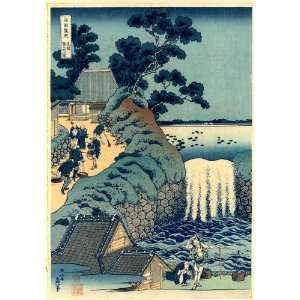  1832 Japanese Print travelers at a roadside rest stop with 