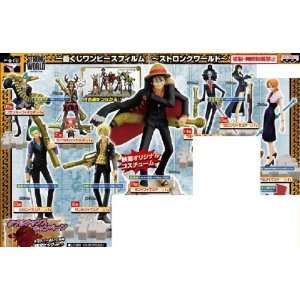   : One Piece   Strong World Grand Prize Figure Set of 8: Toys & Games