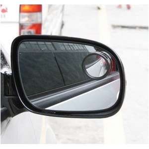  Universal Car Blind Spot Mirrors One Set 