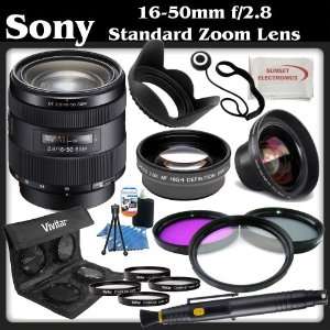 Zoom Lens + SSE Kit: Includes   0.45x High Definition Wide Angle Lens 