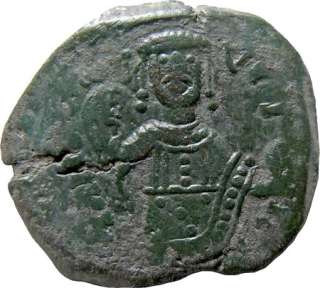 Manuel I Comnenus AE Tetarteron Ancient Coin  