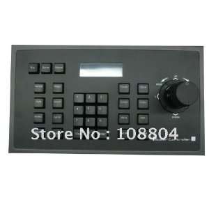   control keyboard for dome camera ptz control keyboard: Electronics