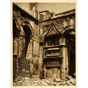  1928 Tomb Hagios Demetrios Thessaloniki Salonica Greece 