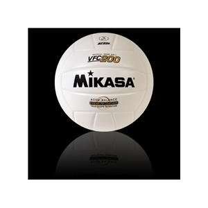 Mikasa VFC200 Volleyball 