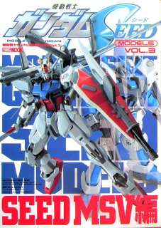 MOBILE SUIT GUNDAM SEED MODELS Vol.3 MSV/Japan Book/034  