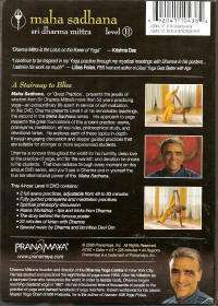 Sri Dharma Mittra MAHA SADHANA Level Two II/2 YOGA DVD  