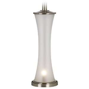  Stratosphere White Glass Night Light Table Lamp Base: Home 