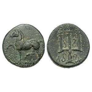  Mylasa, Caria, c. 2nd Century B.C.; Bronze AE 13: Toys 
