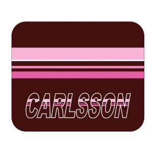    Personalized Name Gift   Carlsson Mouse Pad: Everything Else