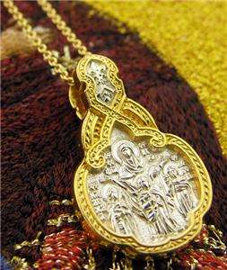 Sterling Silver 925 Gold Saint St Sophia & Daughters Russian Icon 
