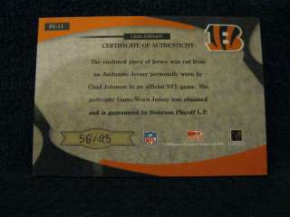 CHAD JOHNSON OCHOCINCO 2005 LEAF CERTIFIED FABRICS OF THE GAME PATCH 